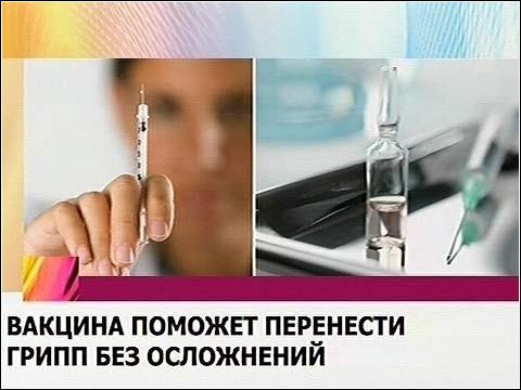 Убойная болезнь в Кандалакше