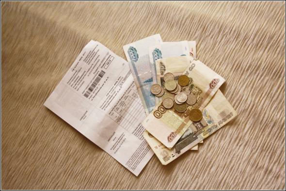 Льгота на капремонт