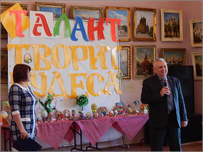 Талант творит чудеса