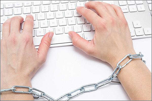 это Публичное оскорбление в интернете помню