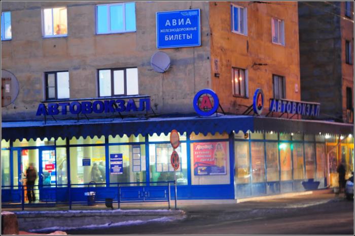 За покупку билетов на автобус с Мурманска больше не будут взимать комиссию