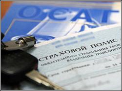 Росгосстраху вернули лицензию на ОСАГО