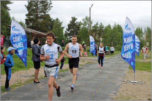 День молодежи в Зеленоборском