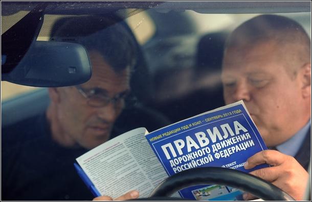 Что изменится для участников дорожного движения с 1 июля