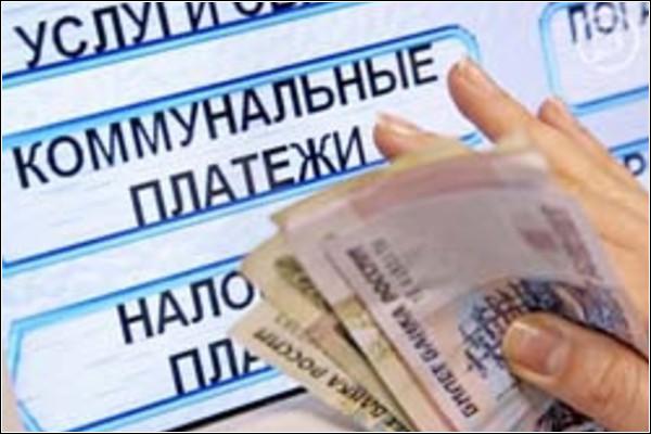 Бывшего директора «Фонда капитального ремонта» оштрафовали