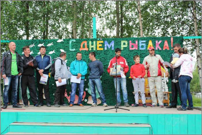 День рыбака в Зеленоборском