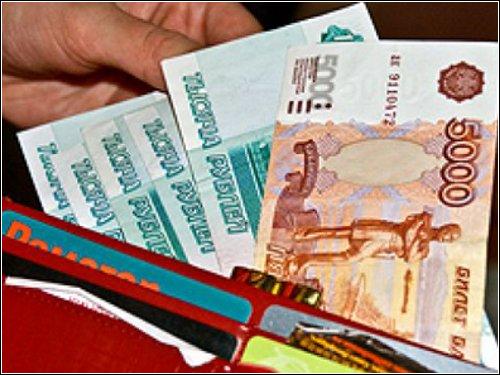 Прожиточный минимум вырос на 254 рубля