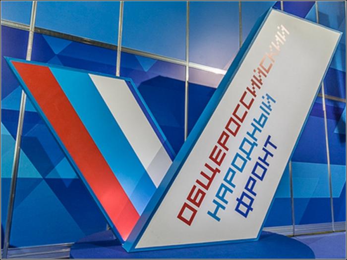 ОНФ возьмет под контроль расходование бюджетных средств в Кандалакше