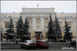 Все новые законы 2016 года: штрафы, проверки бизнеса и налоги