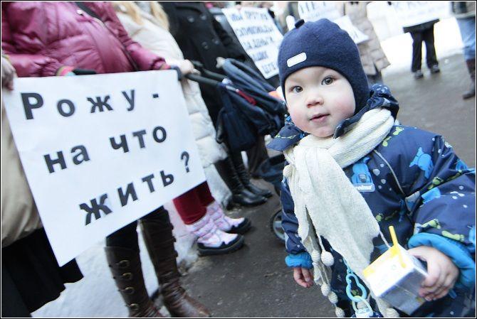 Задержка выплат детских пособий в Мурманской области