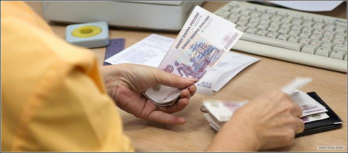 Неработающим пенсионерам расходы на переезд к новому месту жительства компенсирует ПФР