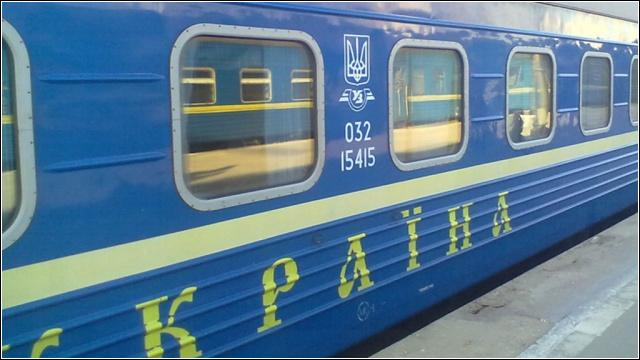 Поезда на Украине могут остановиться через пять дней