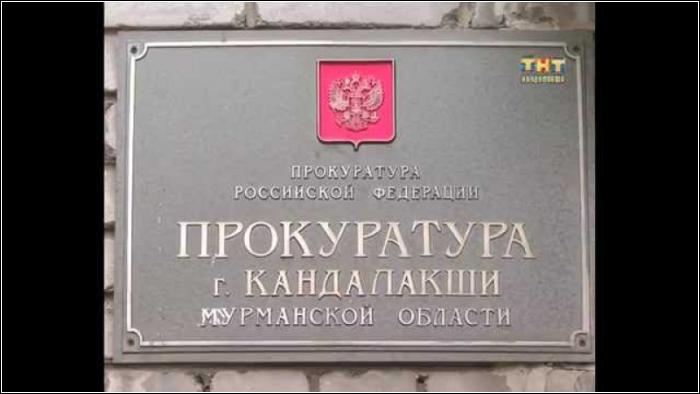 "Коммунальный сервис" ( А.Воронище) " кидает" людей на деньги