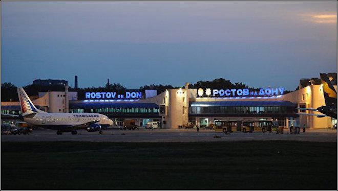 Трагедия в Ростове-на-Дону. Крушение боинга