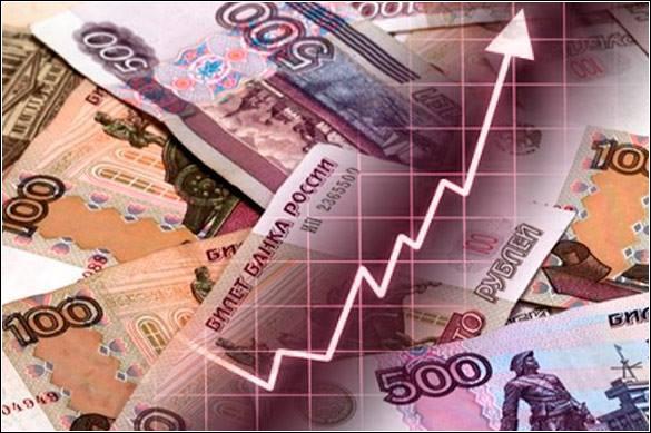 Центробанк проговорился о чрезвычайной ситуации