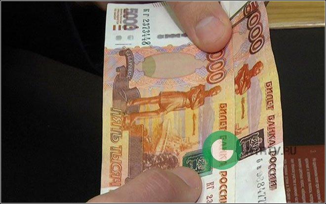 Банки получат право не возвращать клиенту деньги