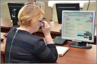 Часть услуг ПФР можно получить через Интернет