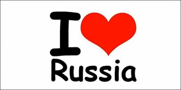 В США стартовала акция "Я люблю Россию"