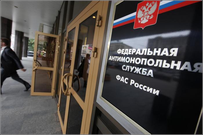 ФАС предлагает снижать тарифы на услуги ЖКХ, если они оказаны некачественно