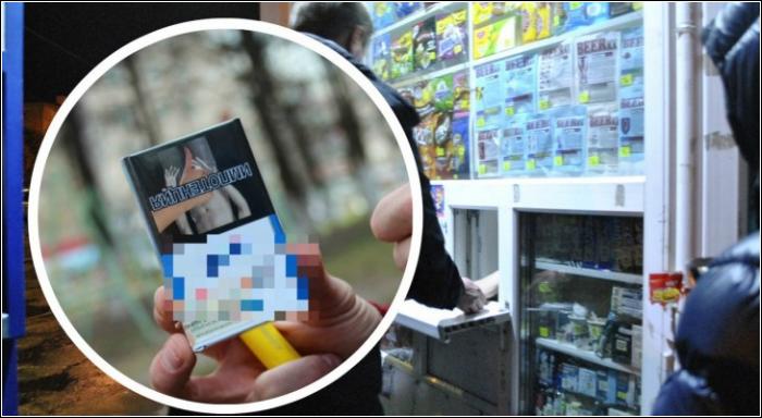Курильщики в России могут начать платить экологический налог