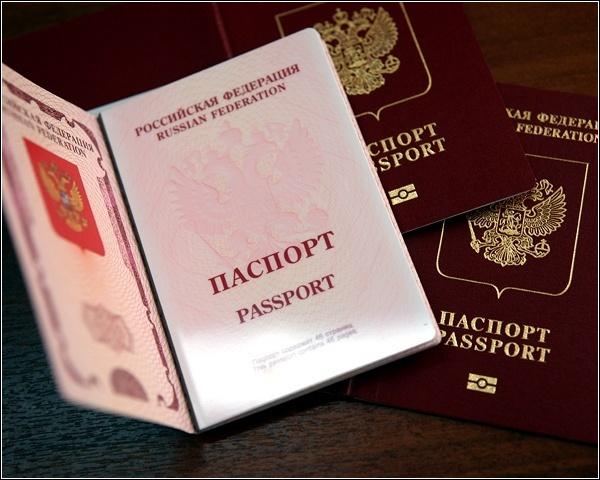 В России упростились правила выдачи загранпаспортов