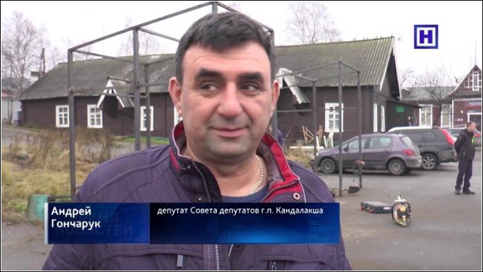 Депутаты строят остановку