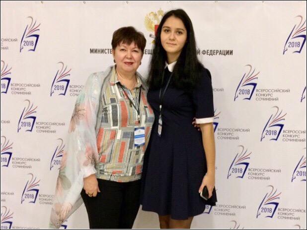Ученица из Кандалакши получила награду Всероссийского конкурса сочинений.
