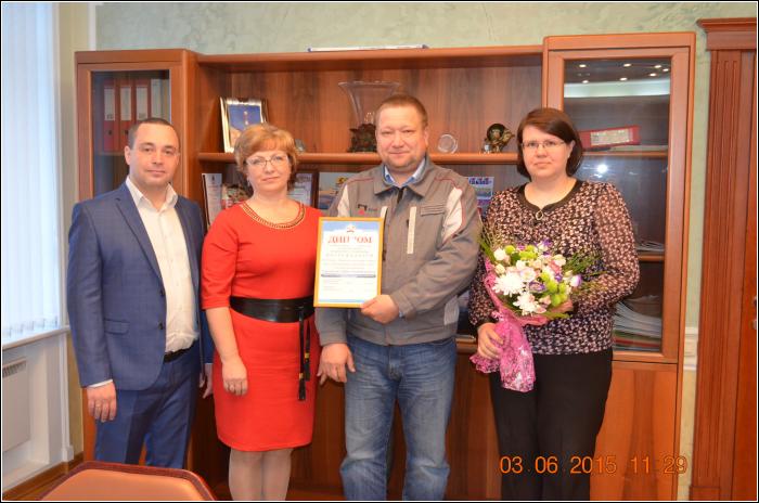 Гендиректора КАЗа наградили дипломом