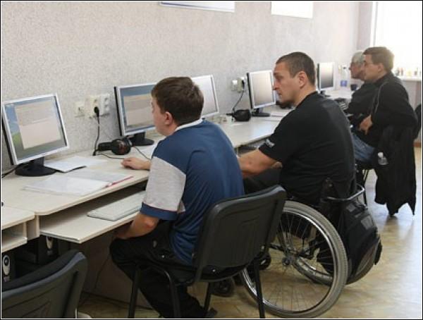 Трудовые права инвалидов