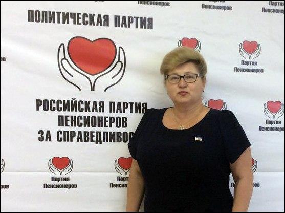 От «ПАРТИИ ПЕНСИОНЕРОВ» за мандат в Госдуме поборется Наталья Лещинская