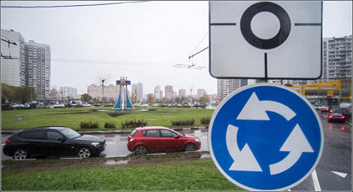 В России появится несколько десятков новых дорожных знаков и табличек